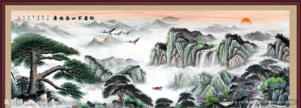 泰山日出泰山