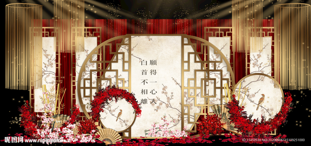红色红金主题婚礼设计背景