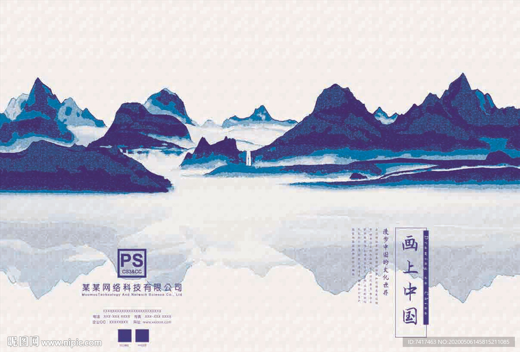 封面