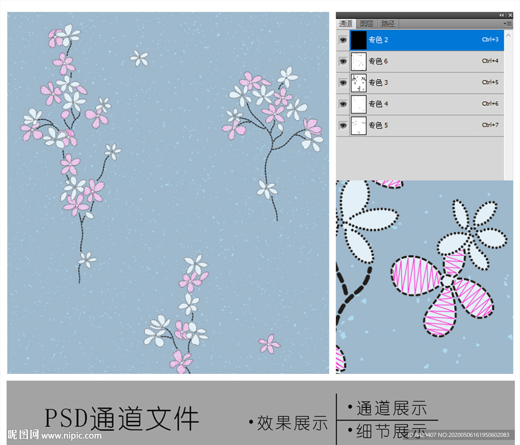 田园花纹通道图片