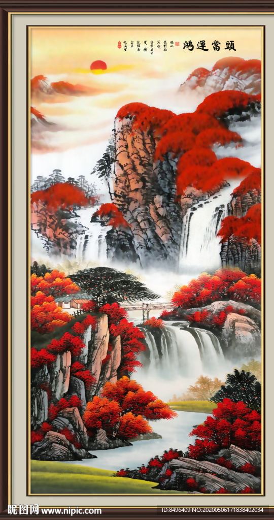竖幅山水画