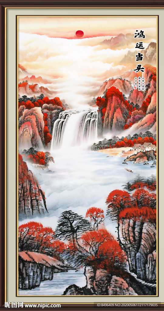 鸿运当头
