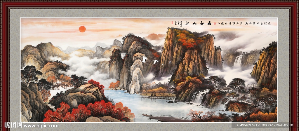 山水画国画山水画