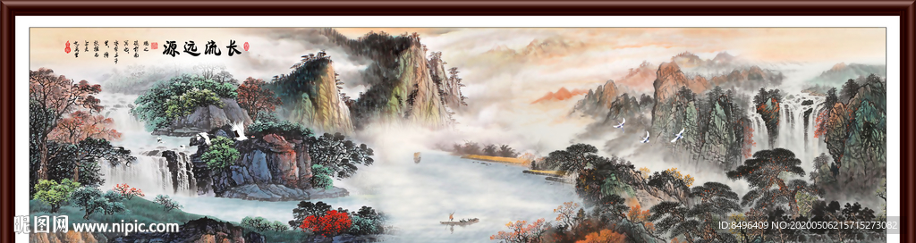 山水画国画山水画