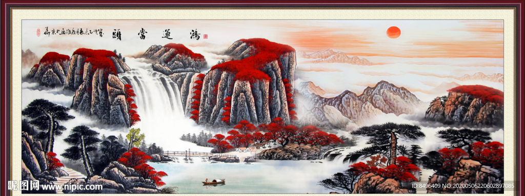 鸿运当头
