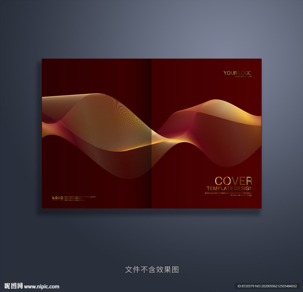 高档画册封面