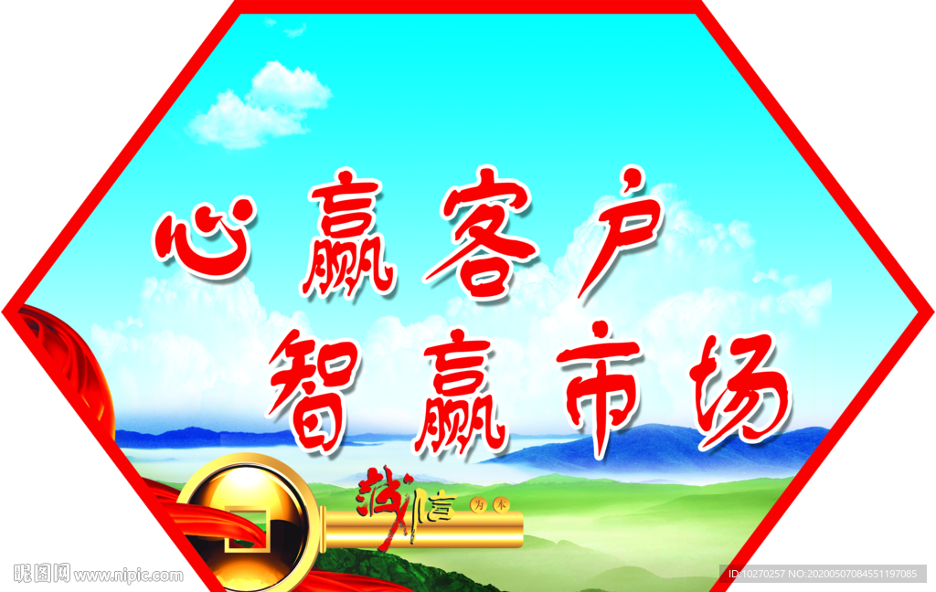 企业篇