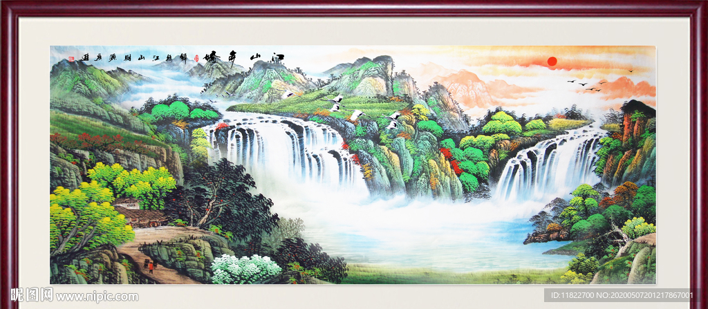 巨幅山水画
