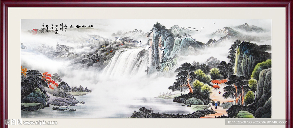 巨幅山水画