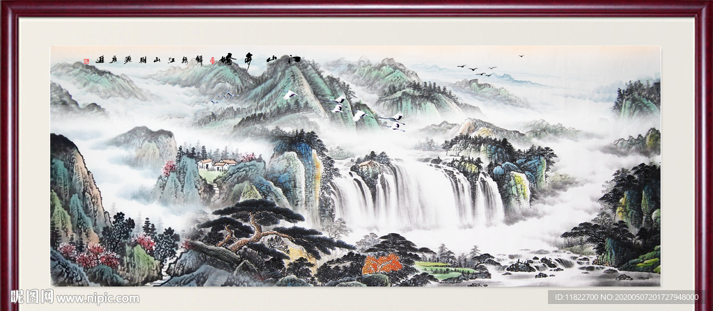 巨幅山水画