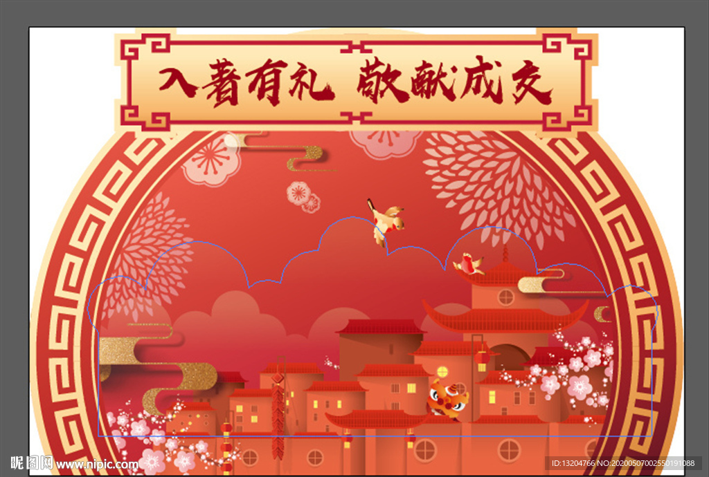 堆头背景板