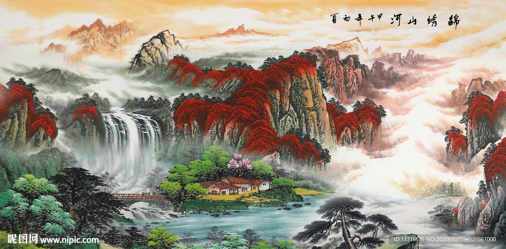 国画山水国画山水国画