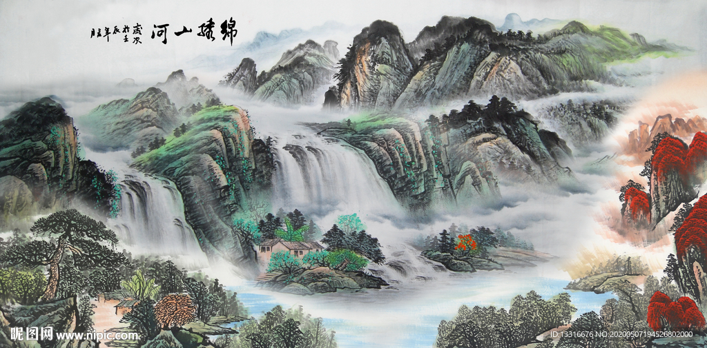 山水山水风景