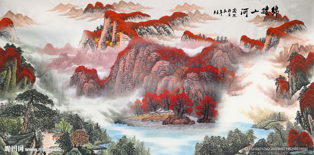 国画山水国画山水