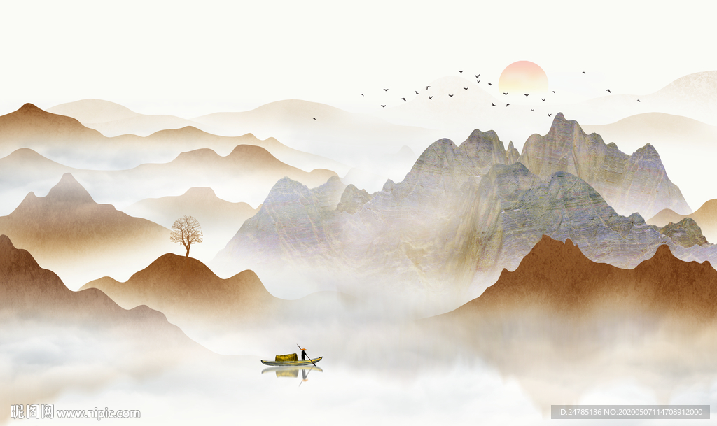 山水画
