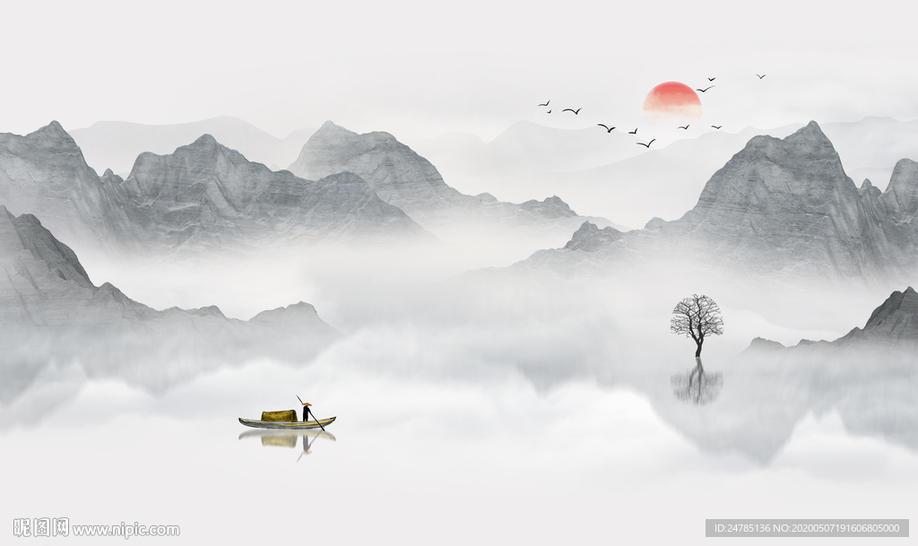 山水画