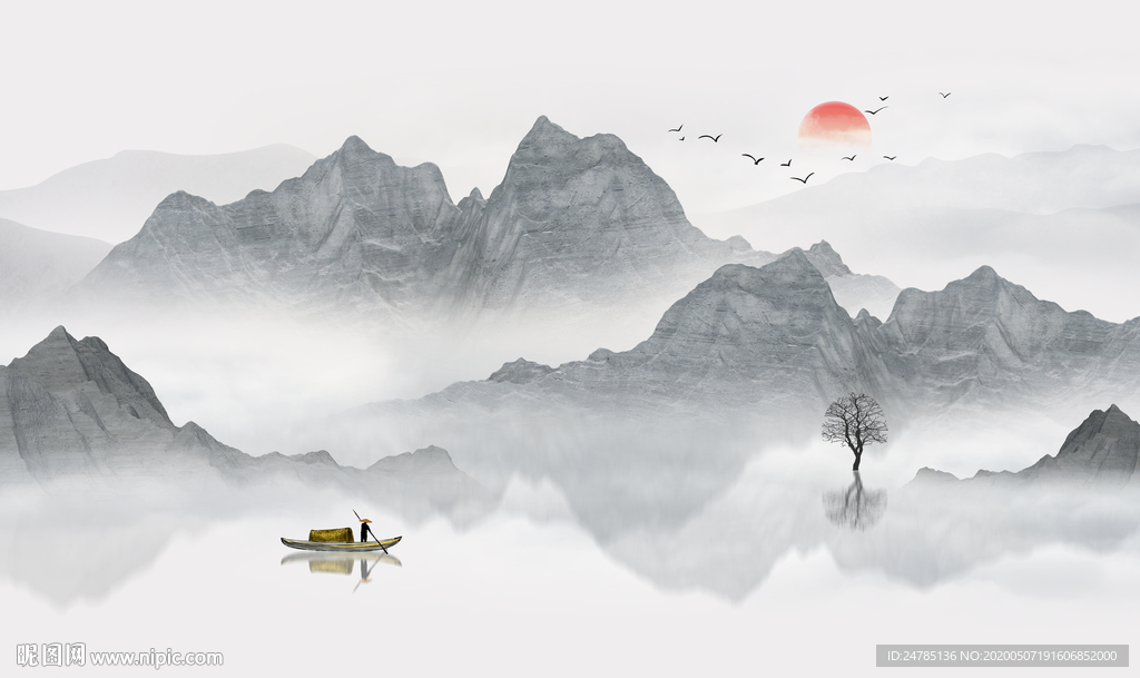 山水画