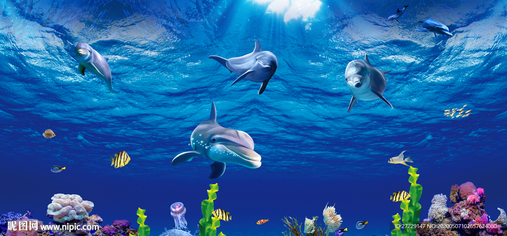 海底世界