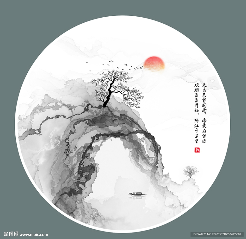 装饰画