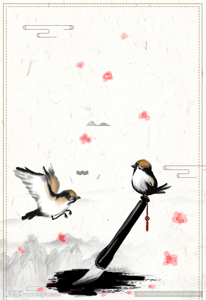 中国风水墨毛笔海报背景