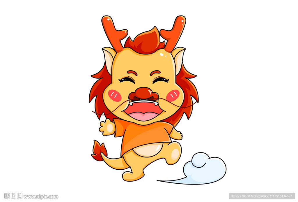 小龙人