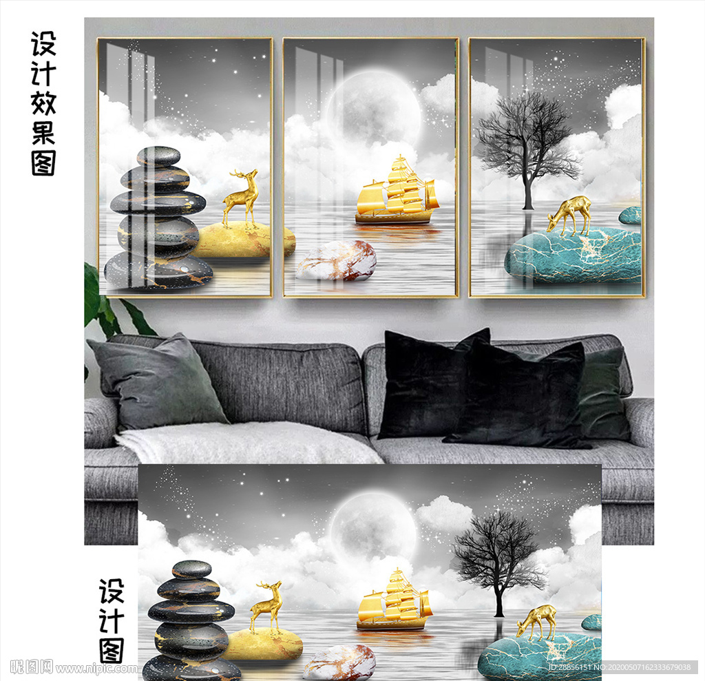 麋鹿中式装饰画