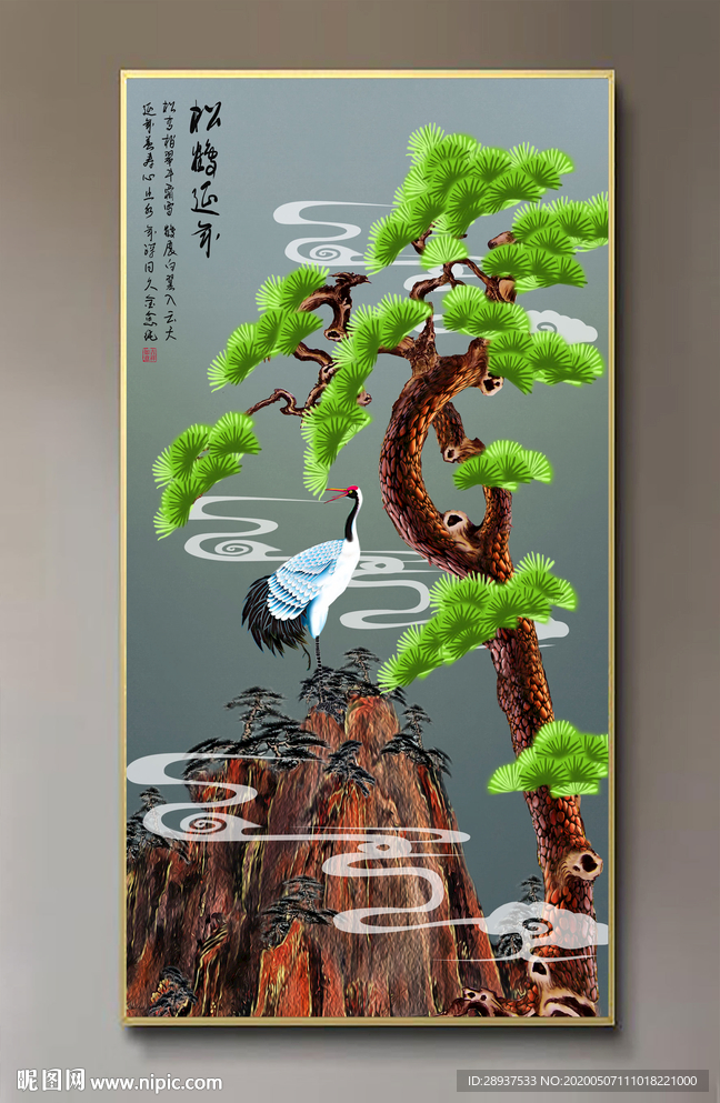 原创玄关手绘迎客松仙鹤装饰画