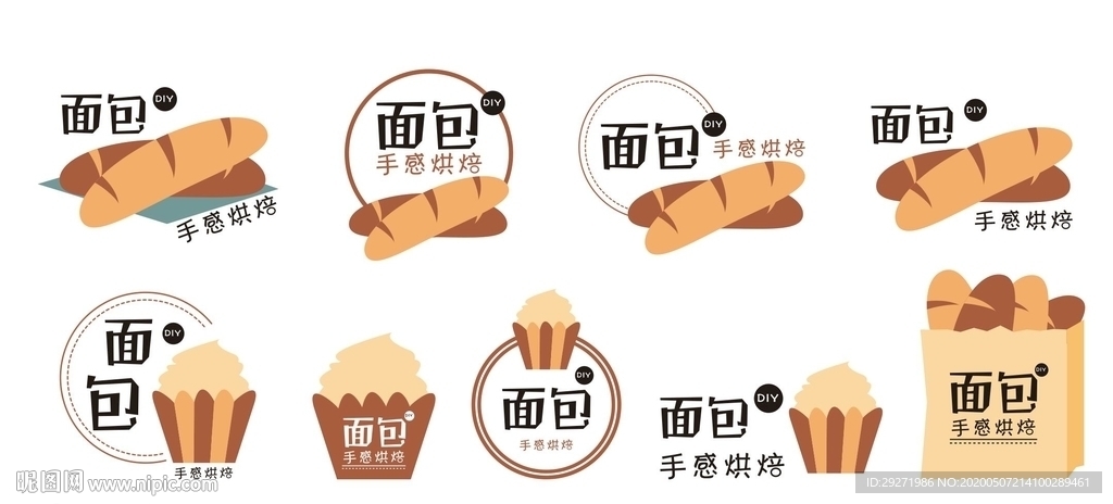 原创烘焙LOGO