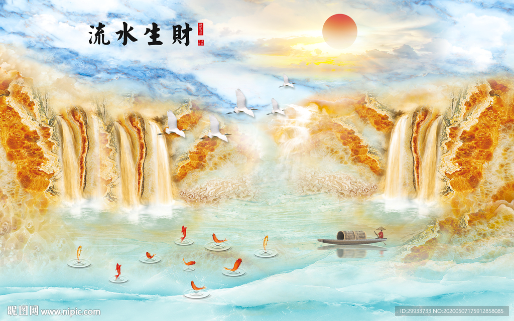 大理石山水微晶石瓷砖电视背景墙