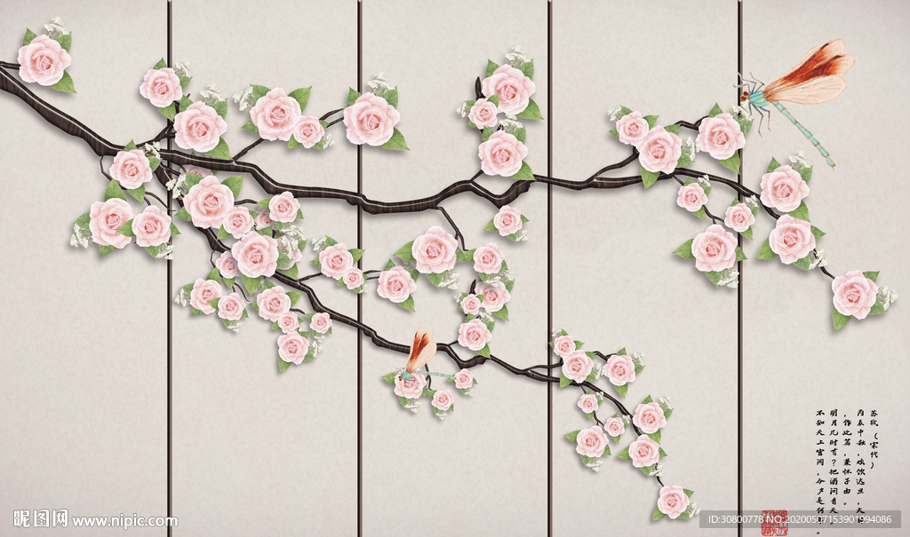 工笔画花鸟