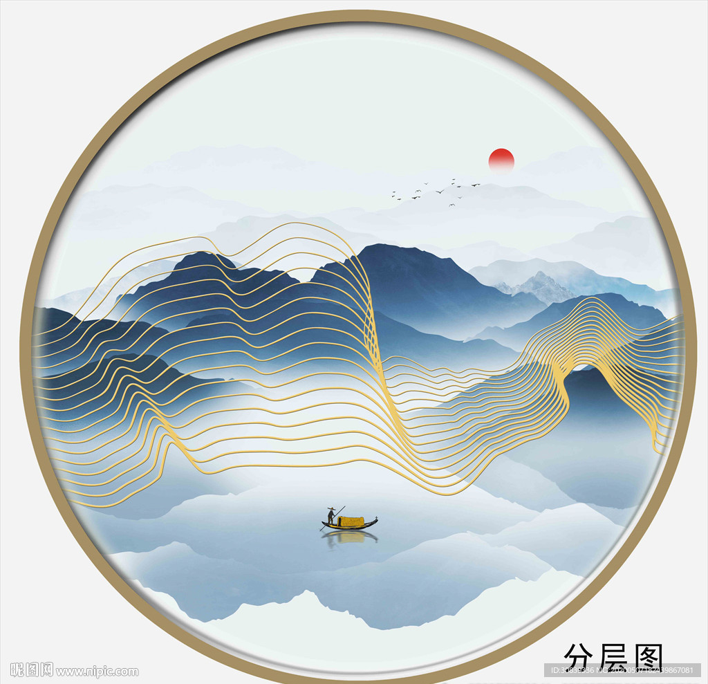 水墨金线线条山水 水墨画