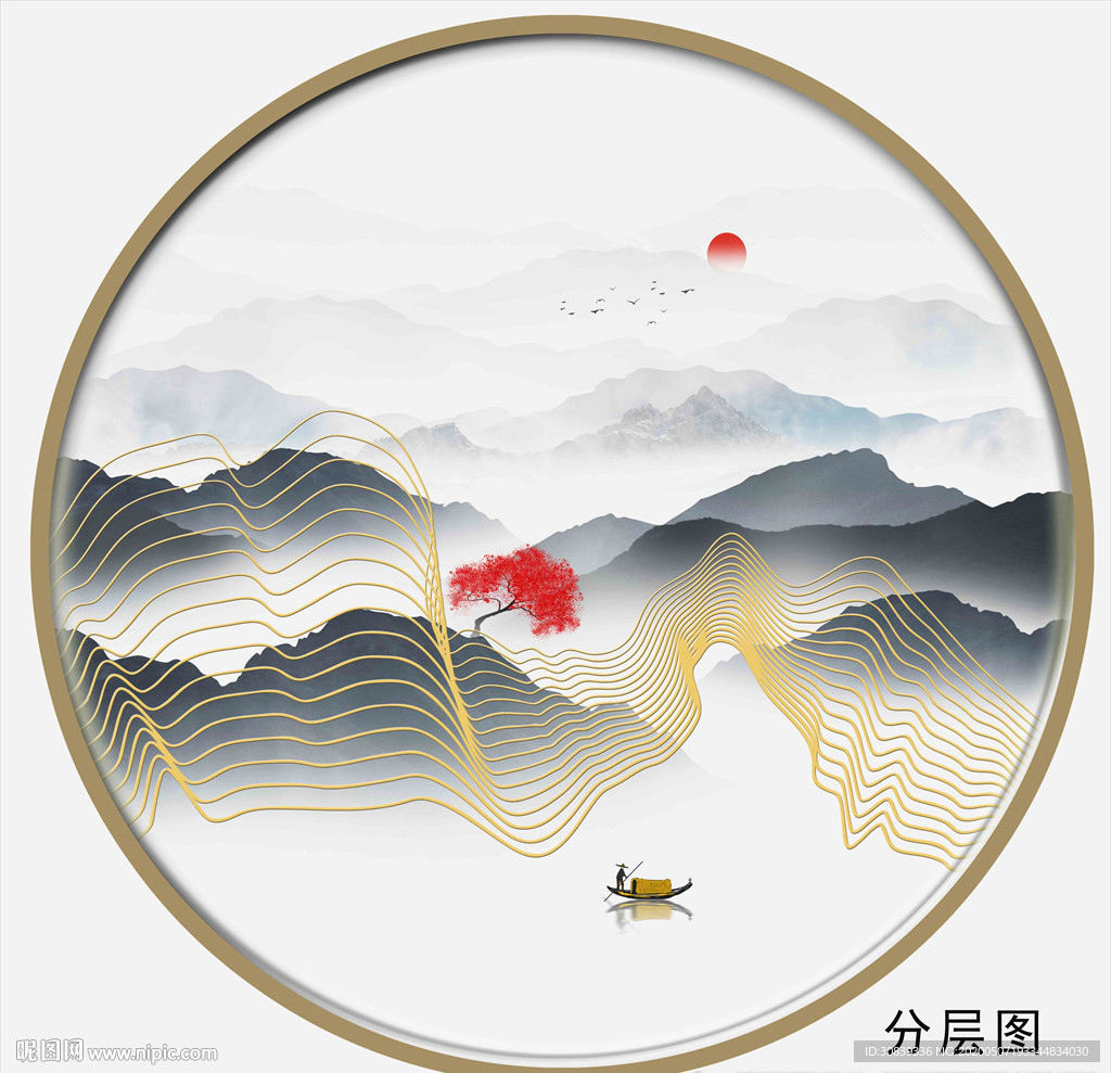 水墨金线山水 水墨画