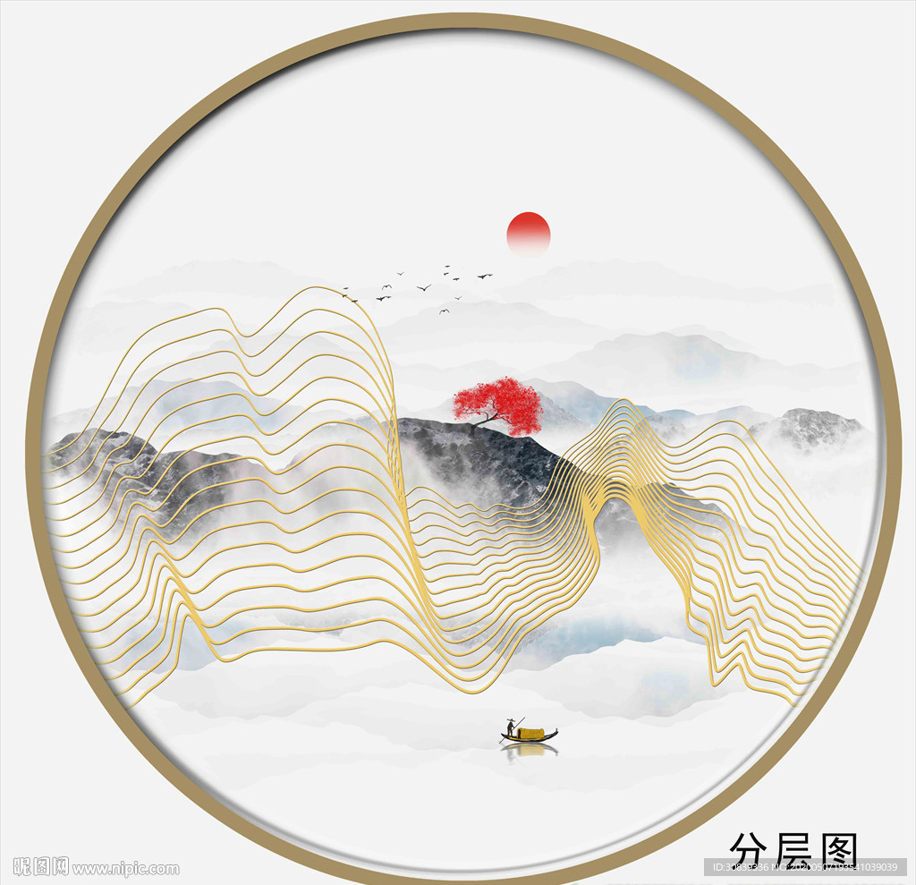 圆形线条山水 金线山