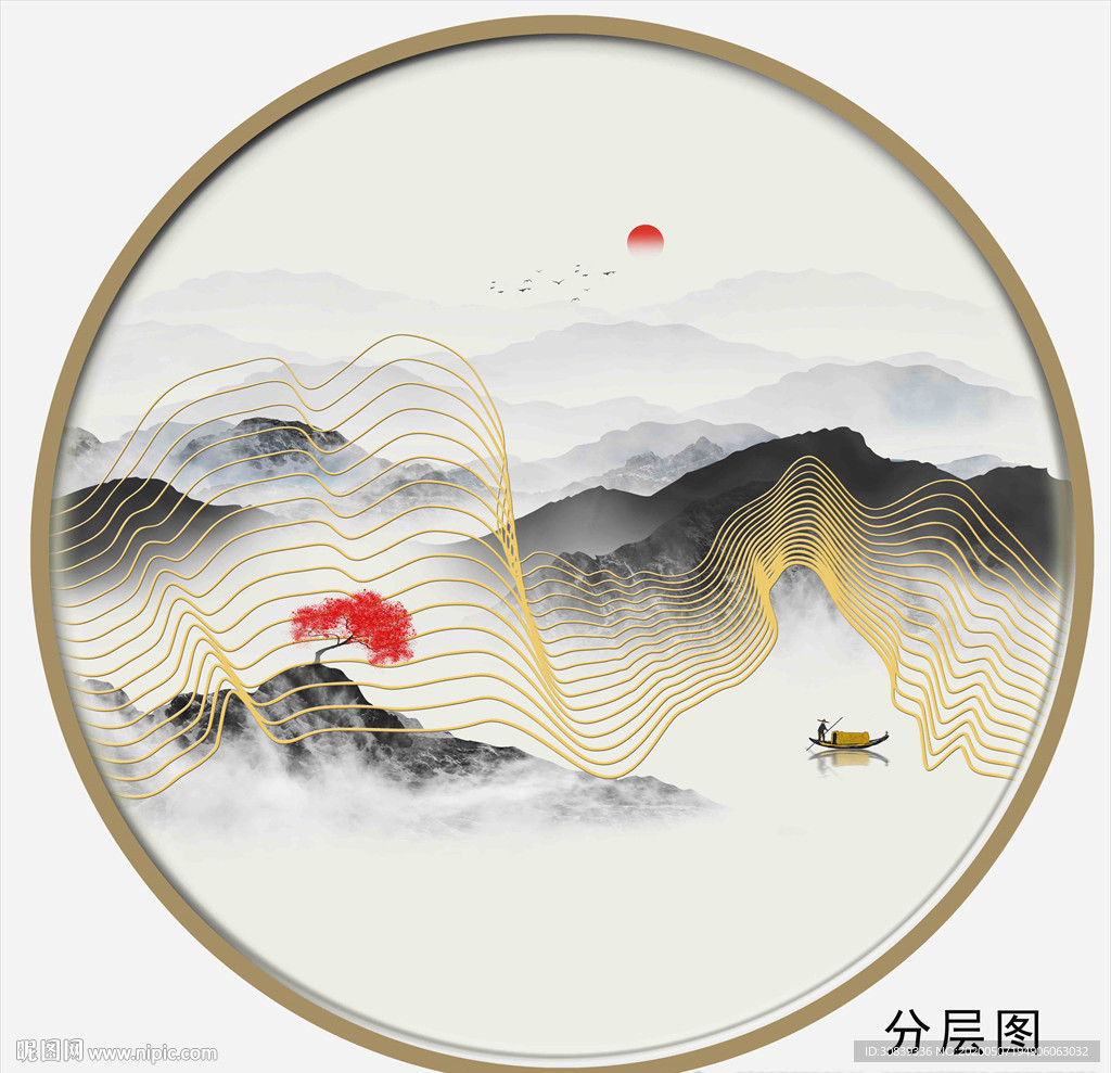 水墨圆形金线山水