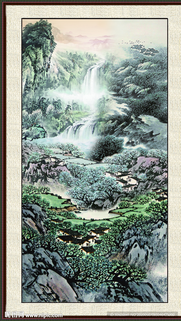 泰山