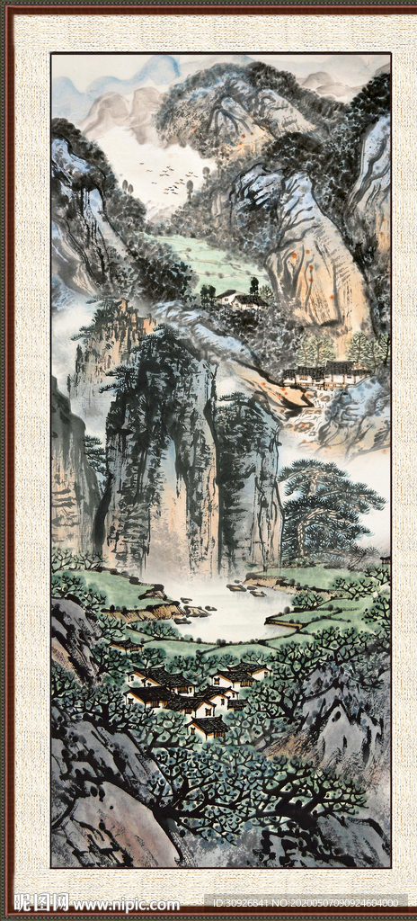 泰山
