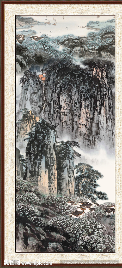 泰山
