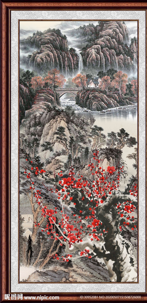 中堂画山水