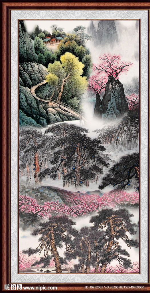 中堂画山水