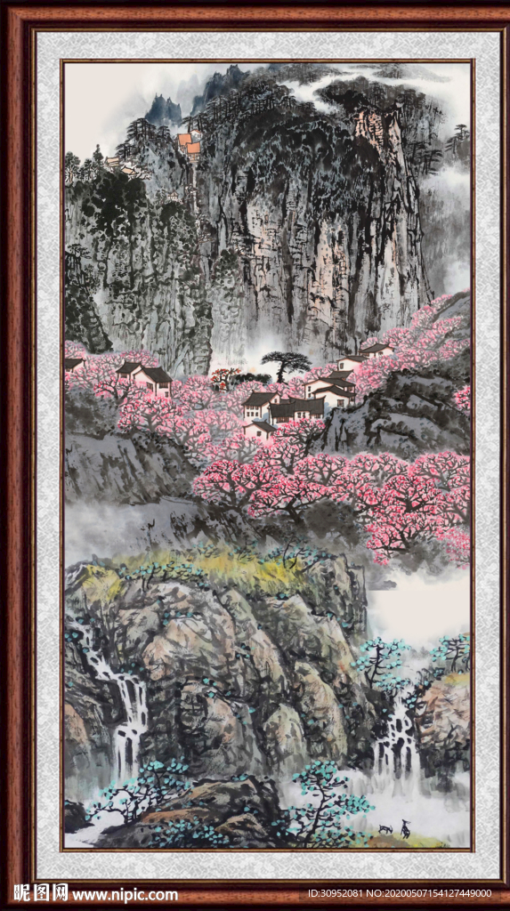 中堂画山水