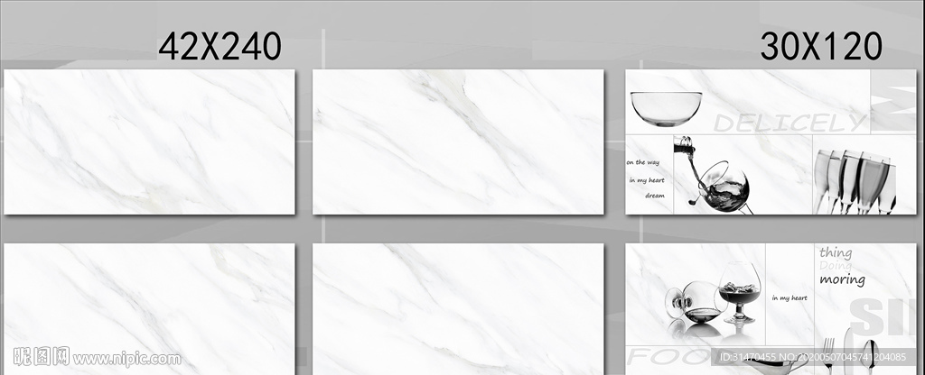 爵士白瓷片设计底纹大图花片全套