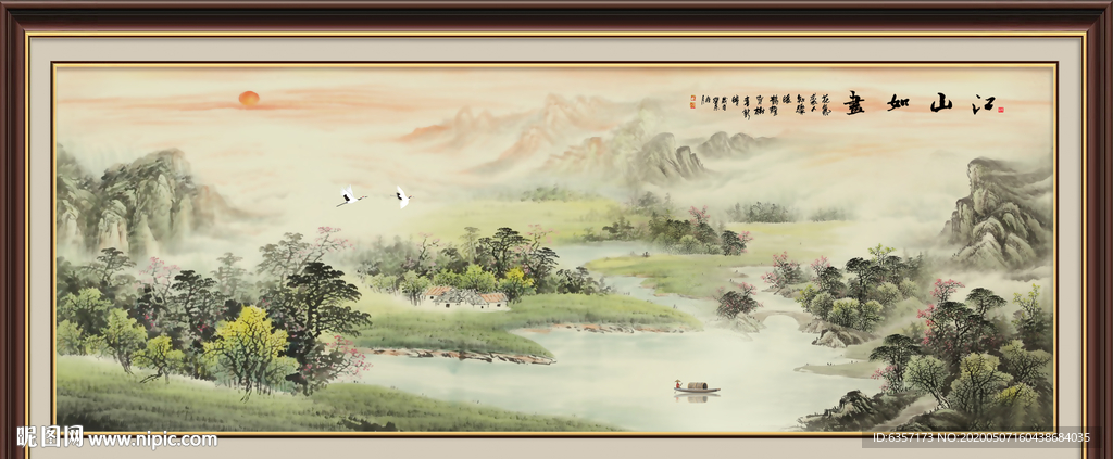 国画山水国画山水国画