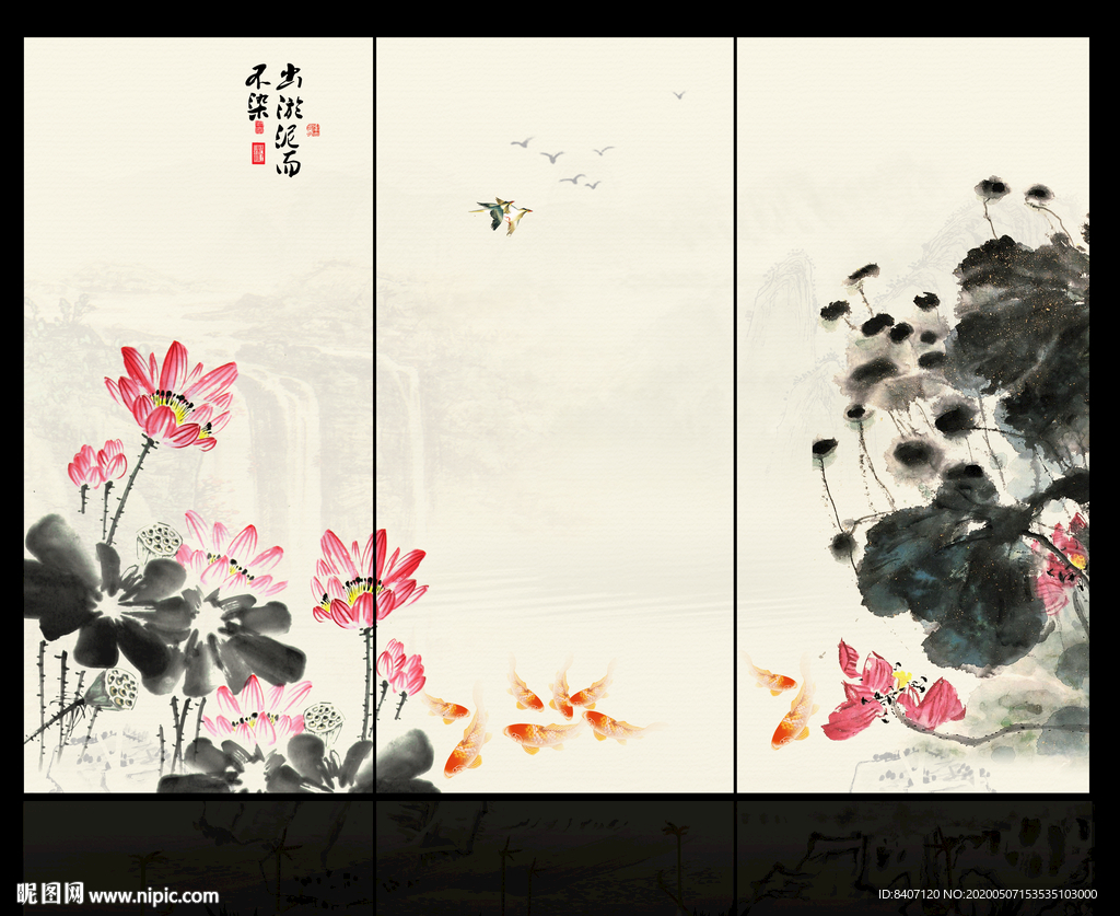 中国画荷花