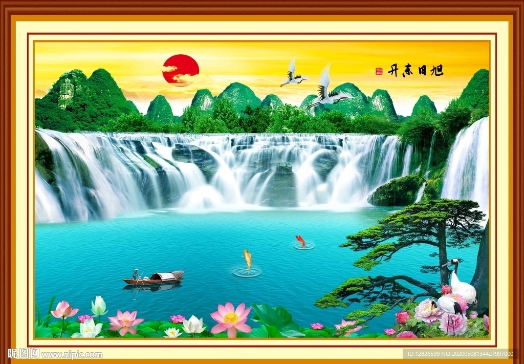 旭日东升