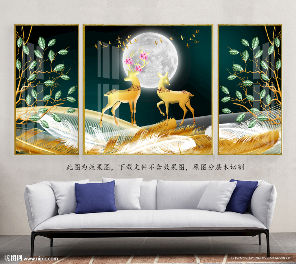 金色羽毛麋鹿客厅装饰画
