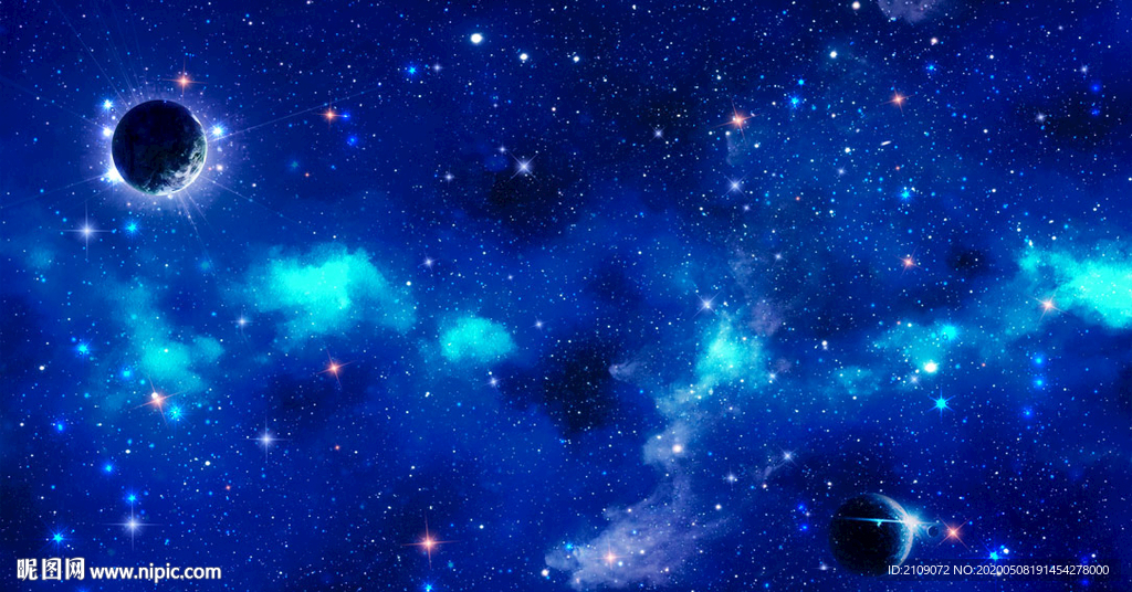 星空