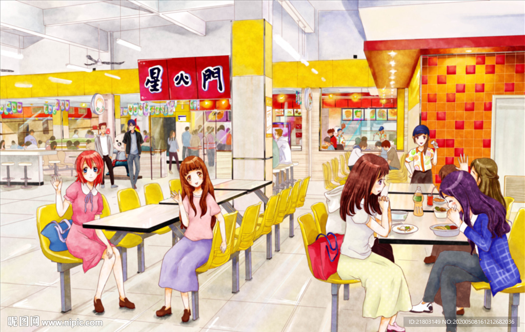 手绘地方美食美景