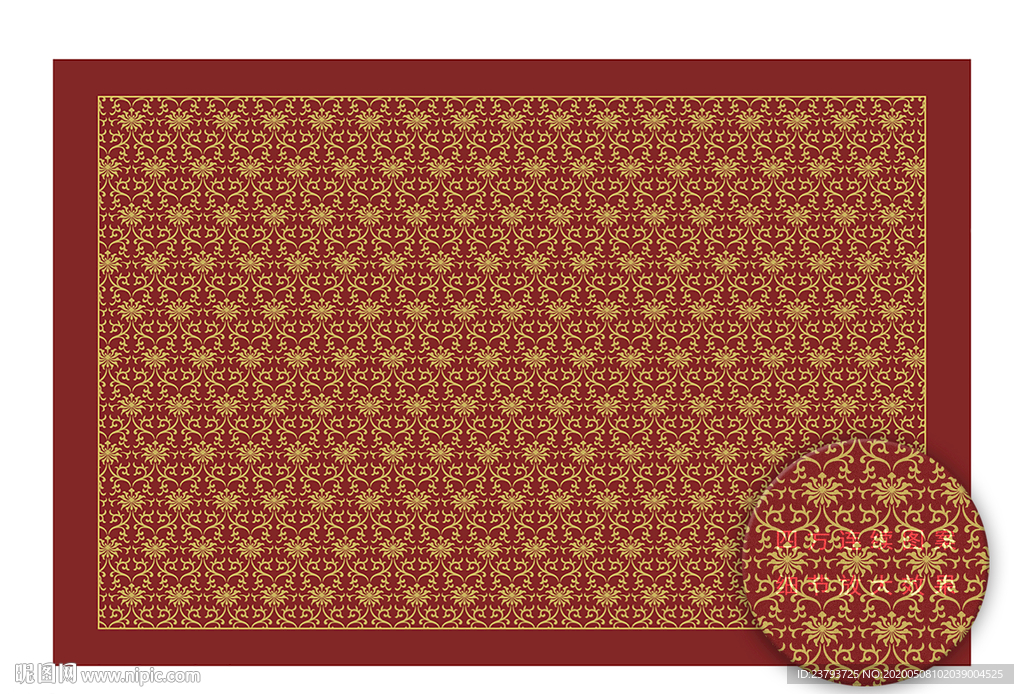 四方连续莲花底纹