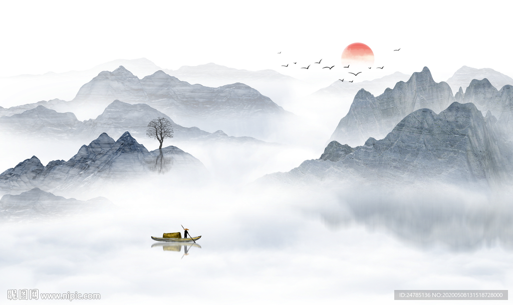 山水画