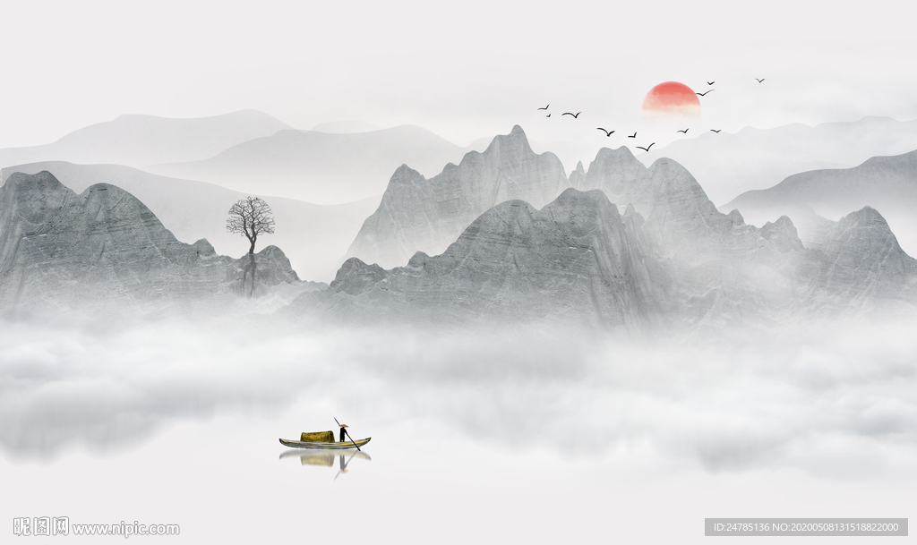 山水画